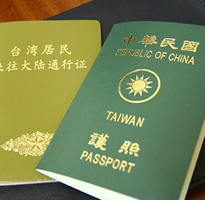 chứng minh tài chính du học Đài Loan