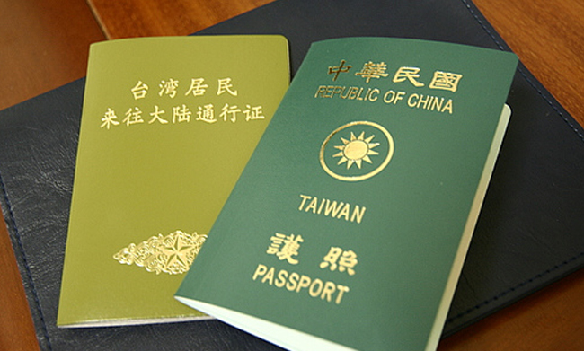 Chứng minh nghiên cứu tài chính ở nước ngoài Đài Loan